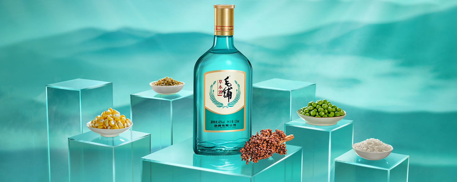 5味草本精华.jpg