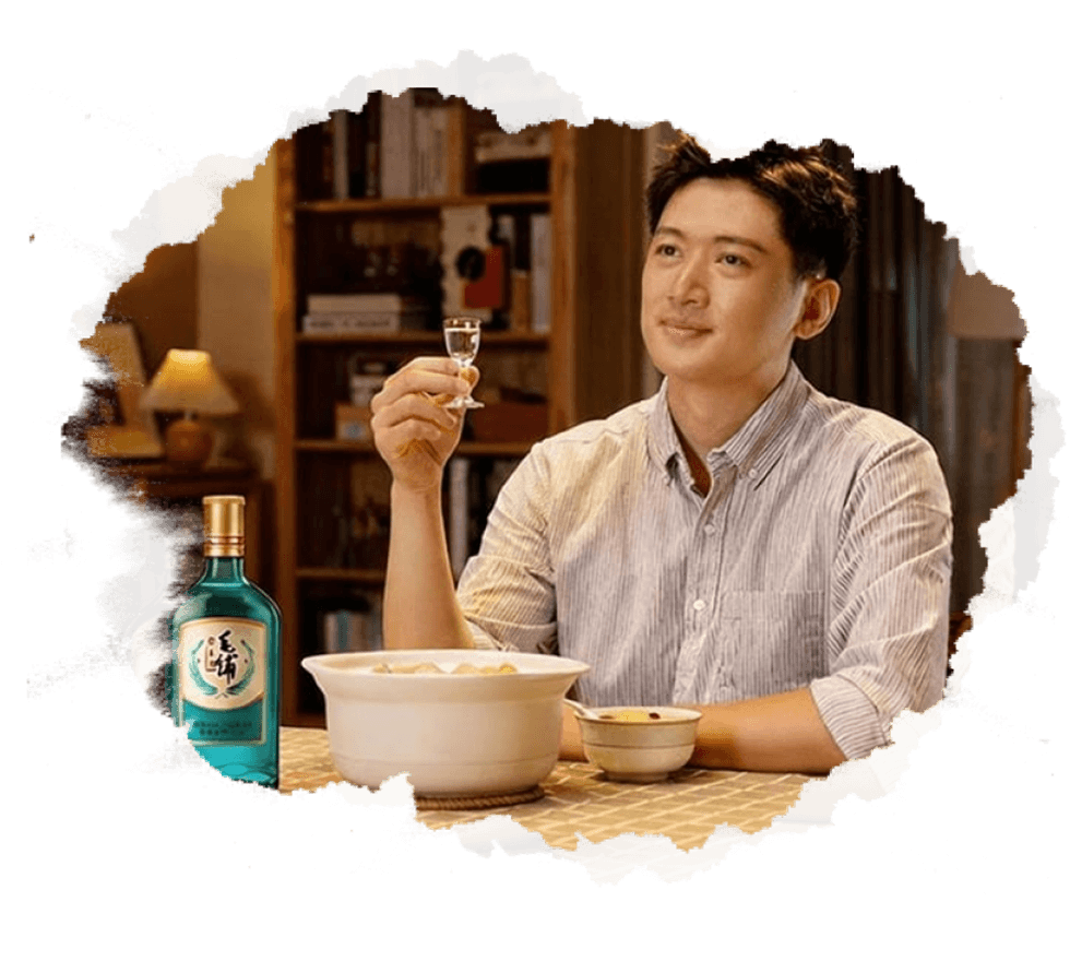 独饮.png