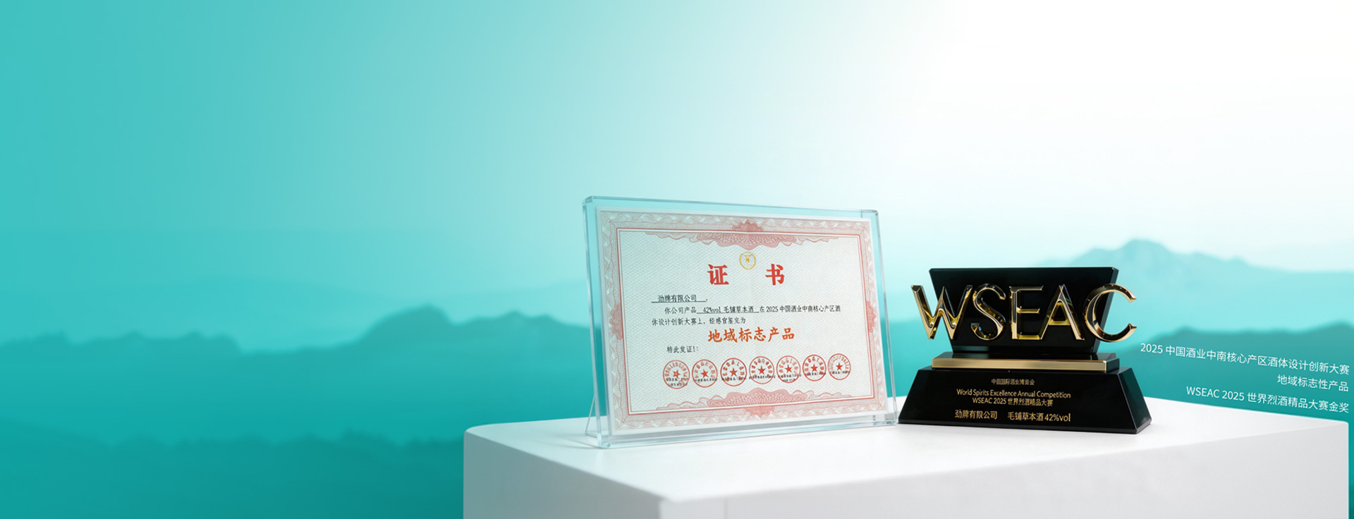 证书背景.jpg
