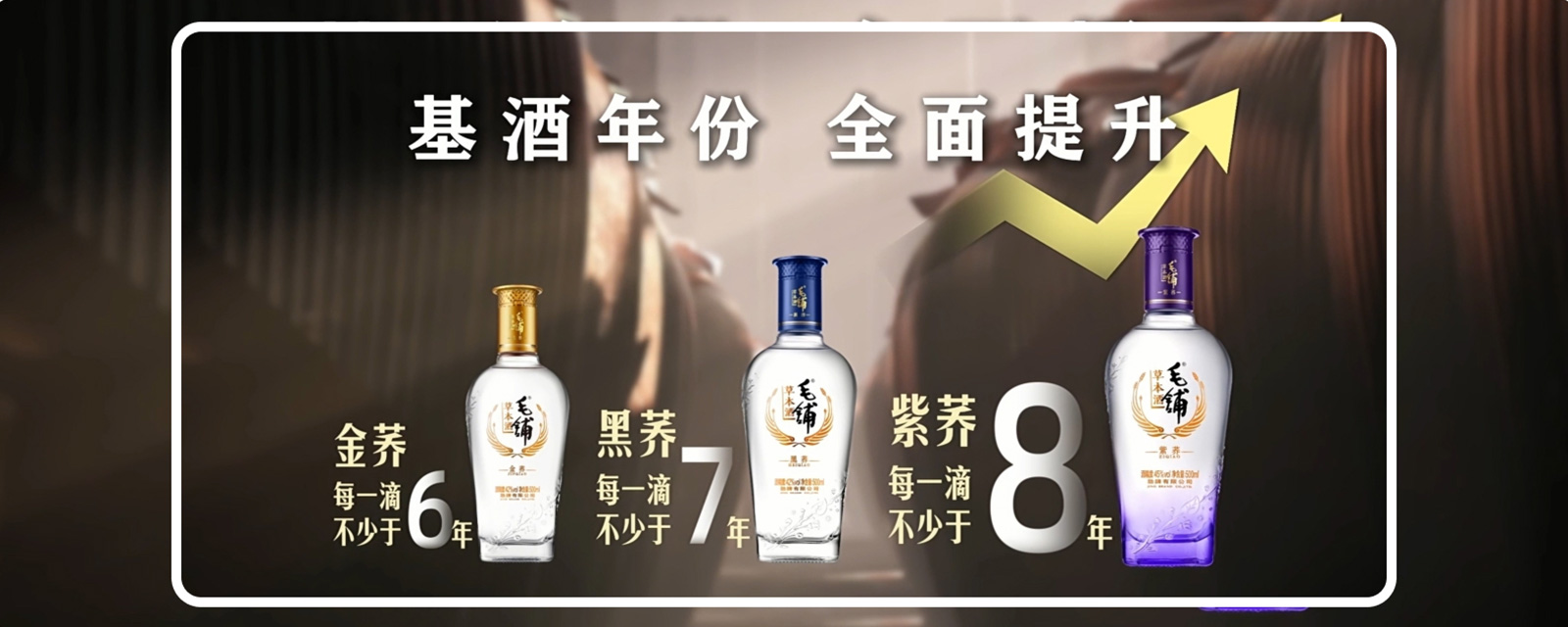 核心卖点4.jpg