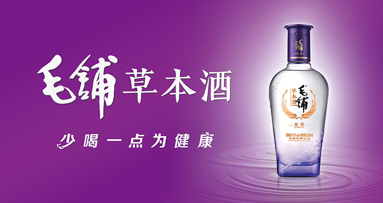 手机端证书.jpg