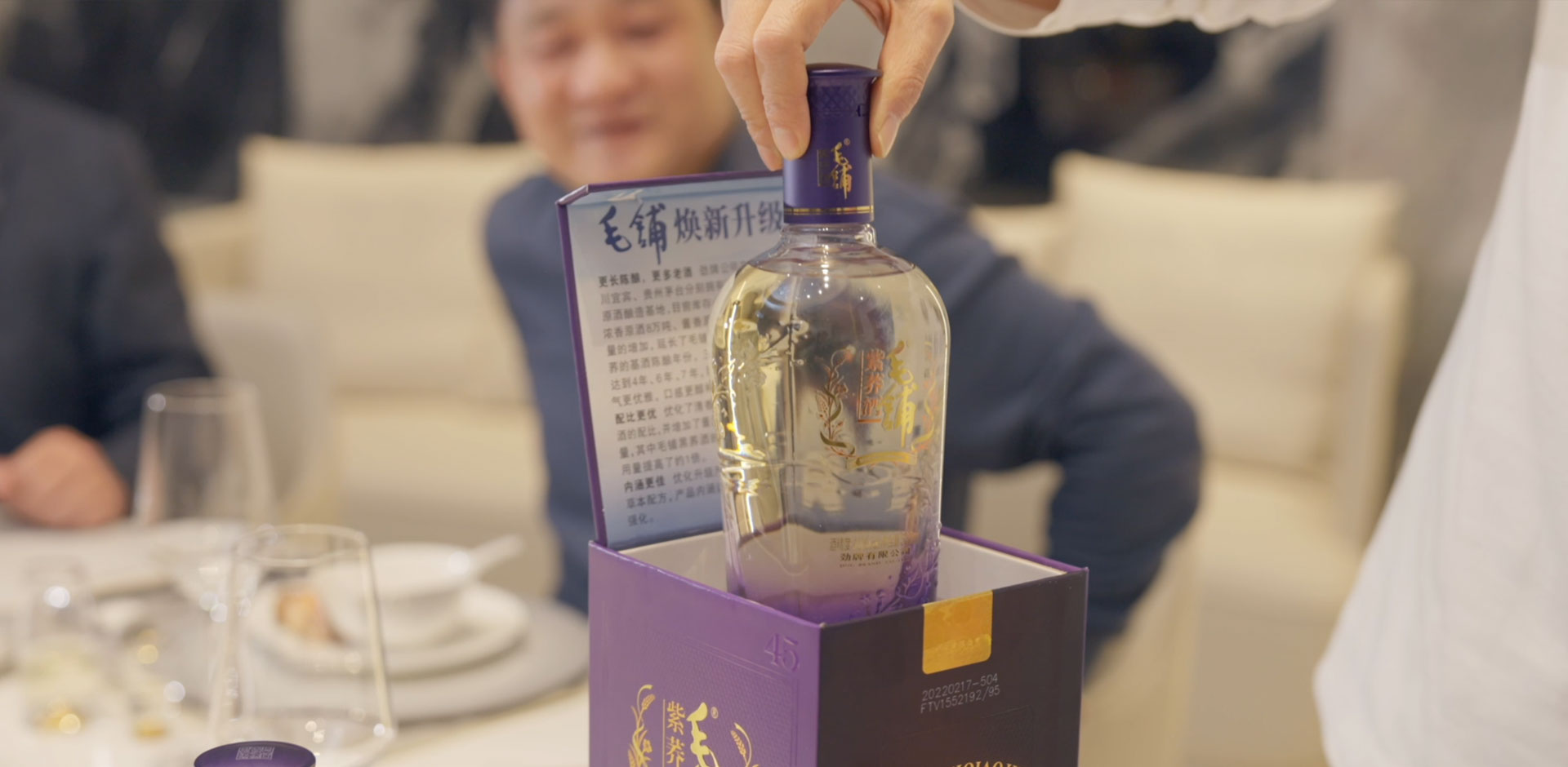 用户反馈.jpg