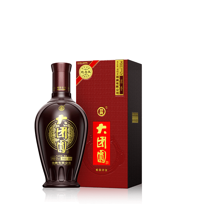 3使用场景产品图2.png