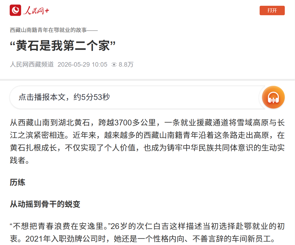 图片1 图片1